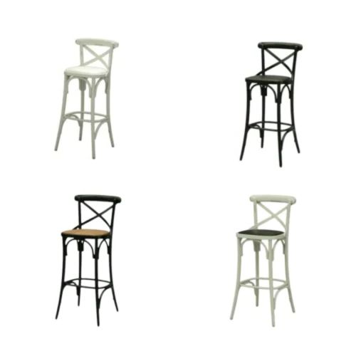 GH Coco Barstool