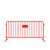 Crowd Control Barrier