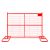 Metal Portable Fence