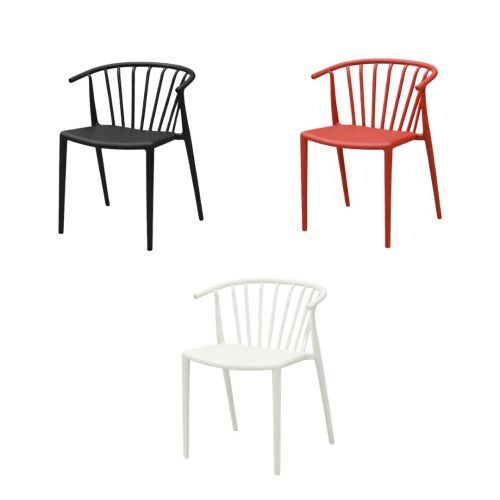 GH Malibu Chair