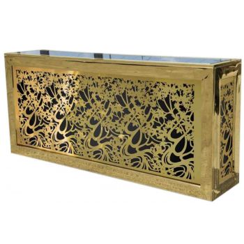 Reflection Bar 8' (Fall) (Gold)