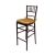Chiavari Barstool Mahogany Resin Cushion Gold
