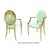 Veronica Armchair Gold Cushion Mint