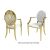 Veronica Armchair Gold Cushion White