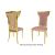 Rockefeller Chair Gold Cushion Rose Gold