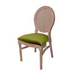 Louis Cane Back Chair Cushion Moss