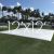 Dance Floor White 4'x4' for parties up to 50 people 12x12 
