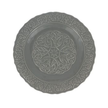 Amore Dinner Plate